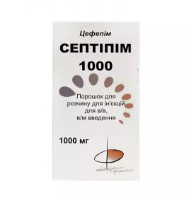 Септіпім порошок по 1000 мг у флаконі 1 шт.