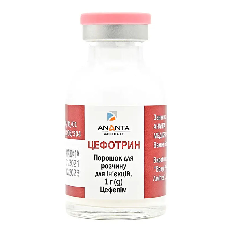 Цефотрин порошок по 1 г во флаконе 1 шт.
