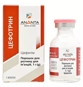 Цефотрин порошок по 1 г у флаконі 1 шт.