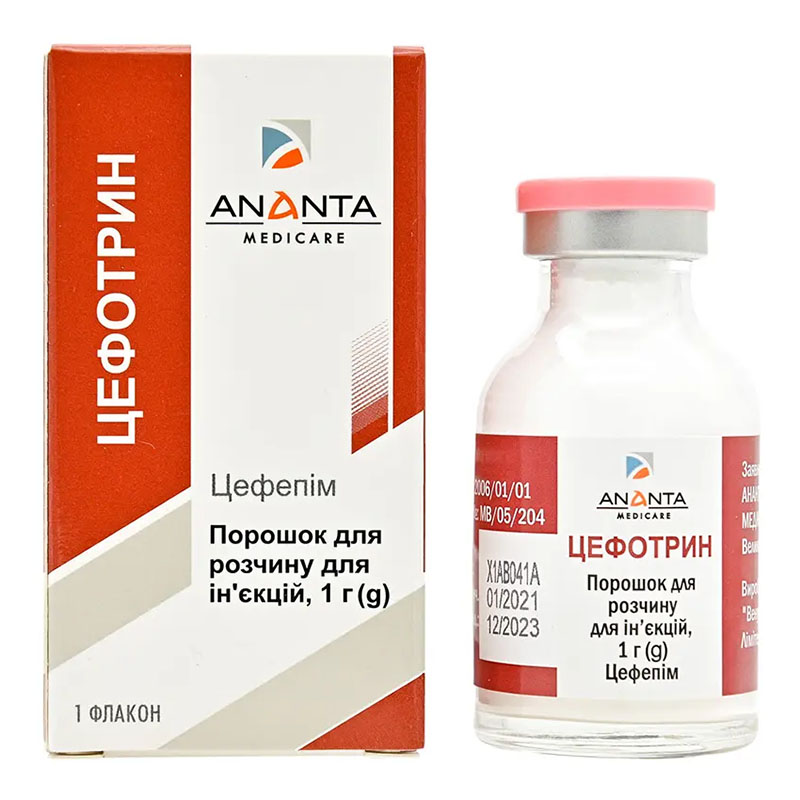 Цефотрин порошок по 1 г у флаконі 1 шт.