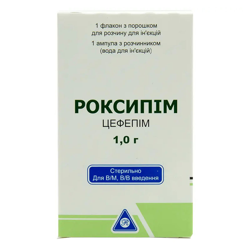 Роксипім порошок 1 г у флаконі 1 шт. + розчинник по 10 мл в ампулах 1 шт.