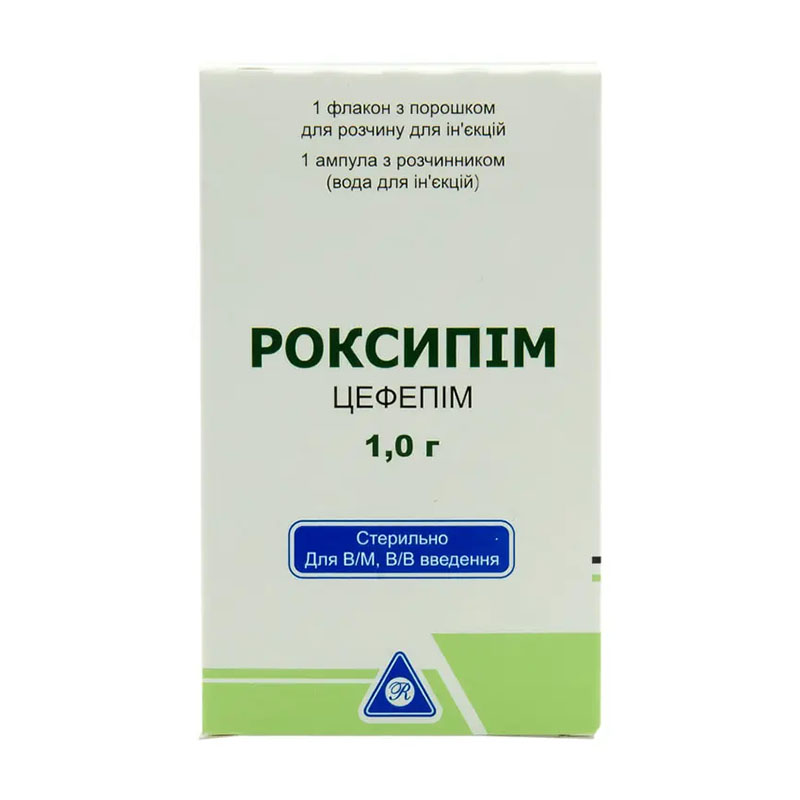 Роксипім порошок 1 г у флаконі 1 шт. + розчинник по 10 мл в ампулах 1 шт.