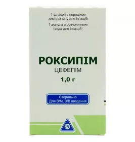 Роксипім порошок 1 г у флаконі 1 шт. + розчинник по 10 мл в ампулах 1 шт.