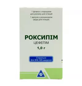 Роксипім порошок 1 г у флаконі 1 шт. + розчинник по 10 мл в ампулах 1 шт.