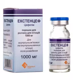 Екстенцеф порошок по 1000 мг у флаконі 1 шт.