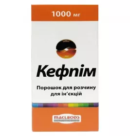 Кефпим (цефепим) порошок по 1000 мг во флаконе 1 шт.