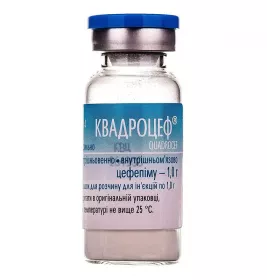 Квадроцеф порошок по 1 г у флаконі 1 шт.