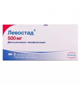 Левостад таблетки по 500 мг 5 шт.