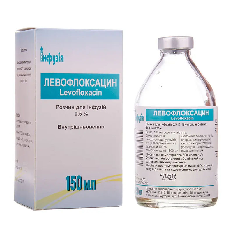 Левофлоксацин раствор для инфузий 0,5% по 150 мл во флаконе 1 шт. - Инфузия Левофлоксацин раствор для инфузий 0,5% по 150 мл во флаконе 1 шт. - Инфузия