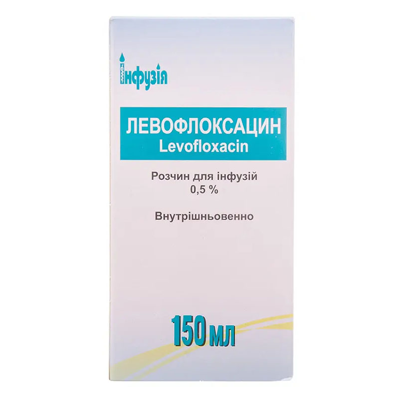 Левофлоксацин раствор для инфузий 0,5% по 150 мл во флаконе 1 шт. - Инфузия