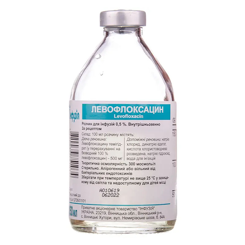 Левофлоксацин раствор для инфузий 0,5% по 150 мл во флаконе 1 шт. - Инфузия