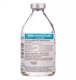 Левофлоксацин розчин для інфузій 0,5% по 150 мл у флаконі 1 шт. - інфузія