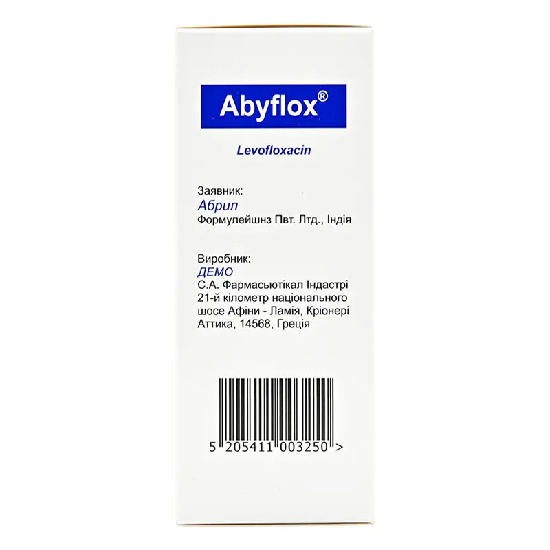 Абифлокс раствор для инфузий по 500 мг/100 мл во флаконе 1 шт.