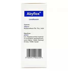 Абіфлокс розчин для інфузій по 500 мг/100 мл у флаконі 1 шт.