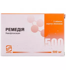 Ремедія таблетки по 500 мг 5 шт.