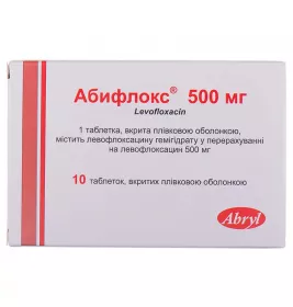 Абифлокс таблетки по 500 мг 10 шт.