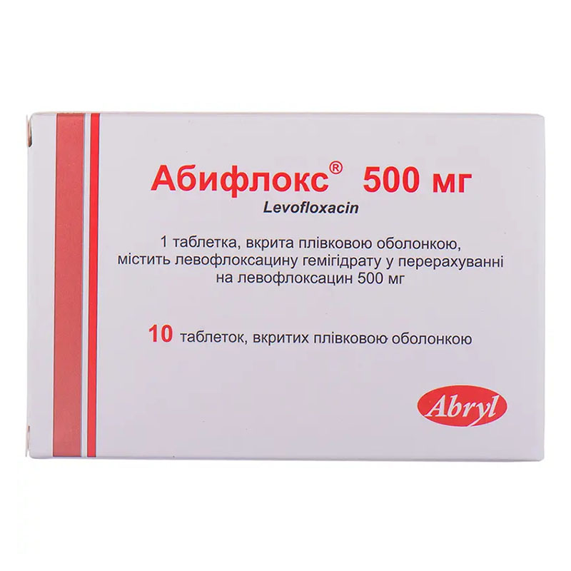 Абіфлокс таблетки по 500 мг 10 шт.