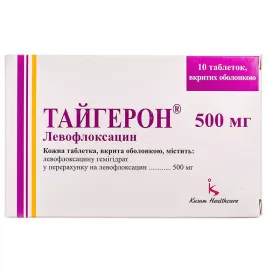 Тайгерон таблетки по 500 мг 10 шт.