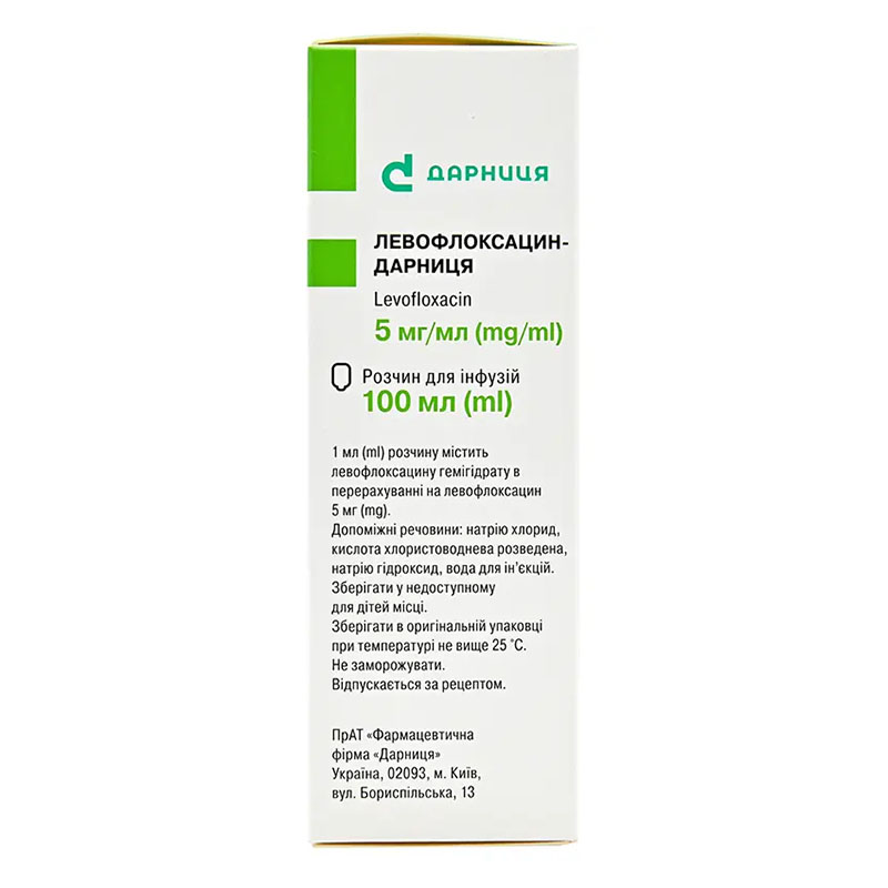 Левофлоксацин-Дарница раствор для инфузий 5 мг/мл по 100 мл во флаконе 1 шт.
