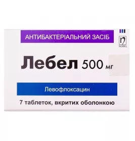 Лебел таблетки по 500 мг 7 шт.