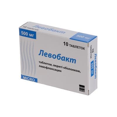 Левобакт таблетки по 500 мг 10 шт.