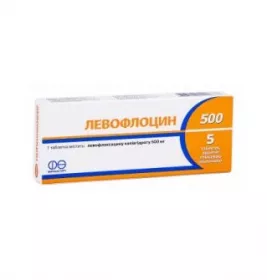 Левофлоцин 500 таблетки по 500 мг 5 шт.