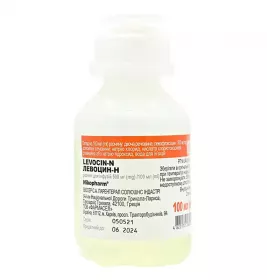 Левоцин-Н розчин для інфузій 500 мг/100 мл по 100 мл у флаконі