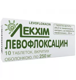 Левофлоксацин таблетки по 250 мг 10 шт. - Лекхим