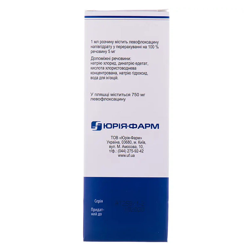 Лефлоцин розчин для інфузій 0.5% по 150 мл у флаконі 1 шт. Юрія-Фарм