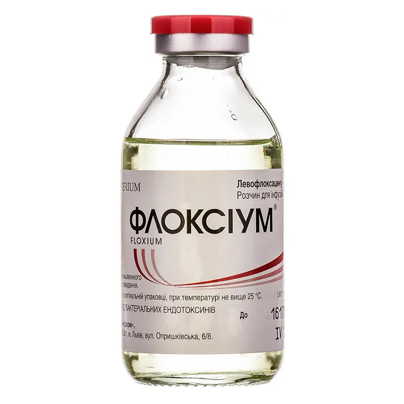 Флоксиум раствор для инфузий 500 мг по 100 мл в бутылке