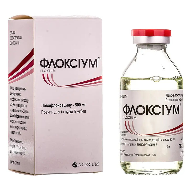 Флоксіум розчин для інфузій 500 мг по 100 мл у пляшці