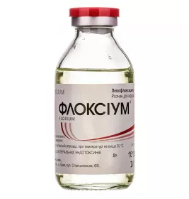 Флоксіум розчин для інфузій 500 мг по 100 мл у пляшці