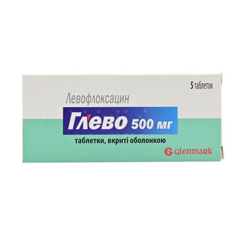 Глево таблетки по 500 мг 5 шт.