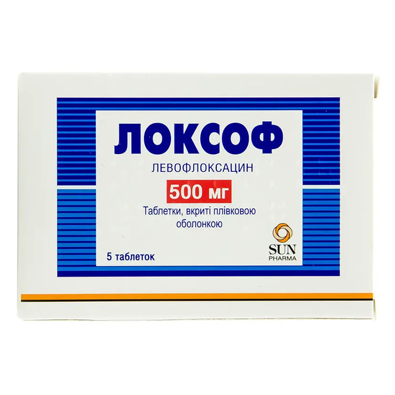 Локсоф таблетки по 500 мг 5 шт. Локсоф таблетки по 500 мг 5 шт.