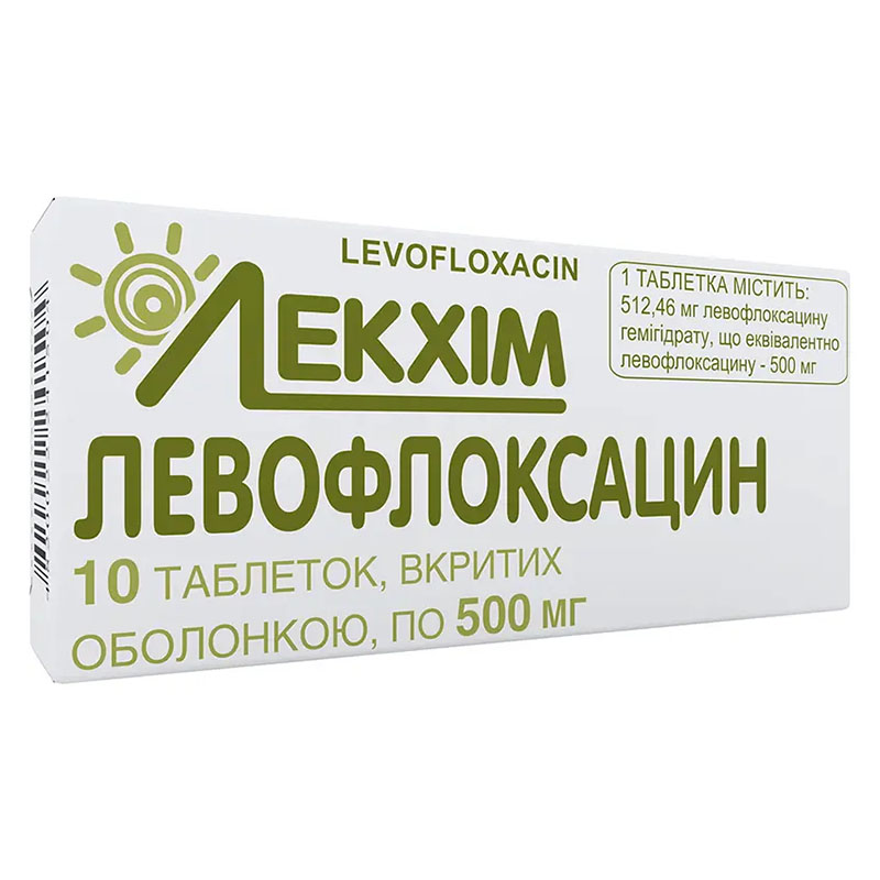 Левофлоксацин таблетки по 500 мг 10 шт. - Лекхим