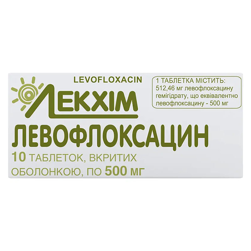 Левофлоксацин таблетки по 500 мг 10 шт. - Лекхім