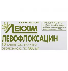 Левофлоксацин таблетки по 500 мг 10 шт. - Лекхім