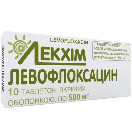 Левофлоксацин таблетки по 500 мг 10 шт. - Лекхім
