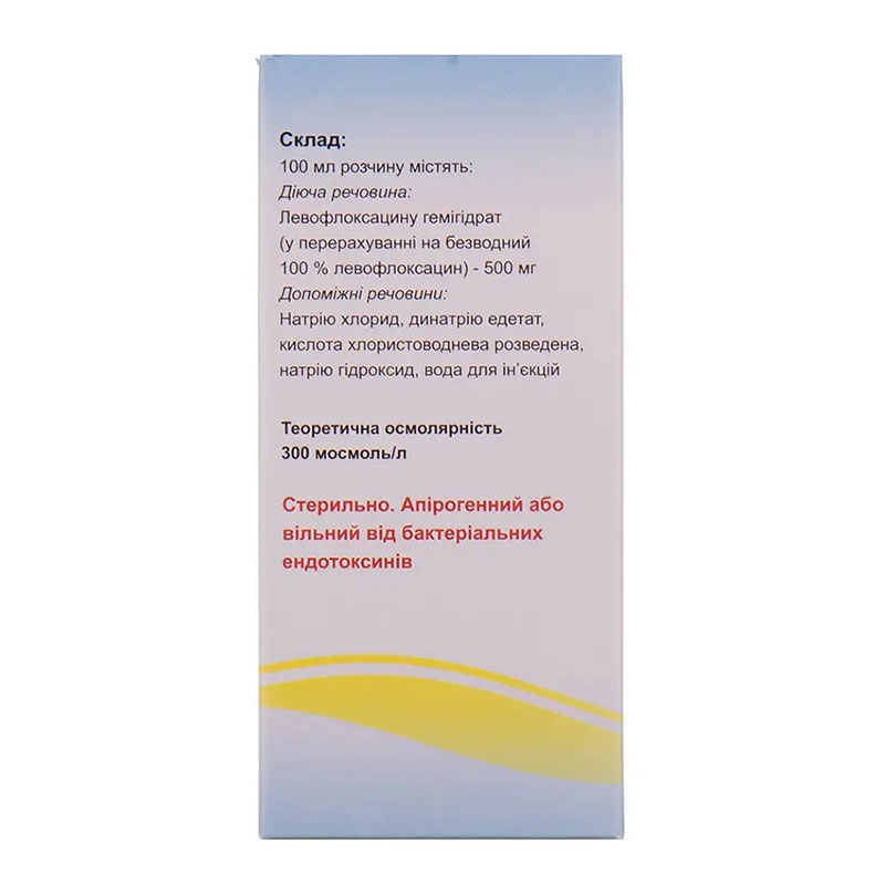 Левофлоксацин раствор для инфузий 0.5% по 100 мл во флаконе 1 шт. - Инфузия
