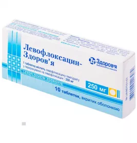 Левофлоксацин-Здоров'я таблетки по 250 мг 10 шт.