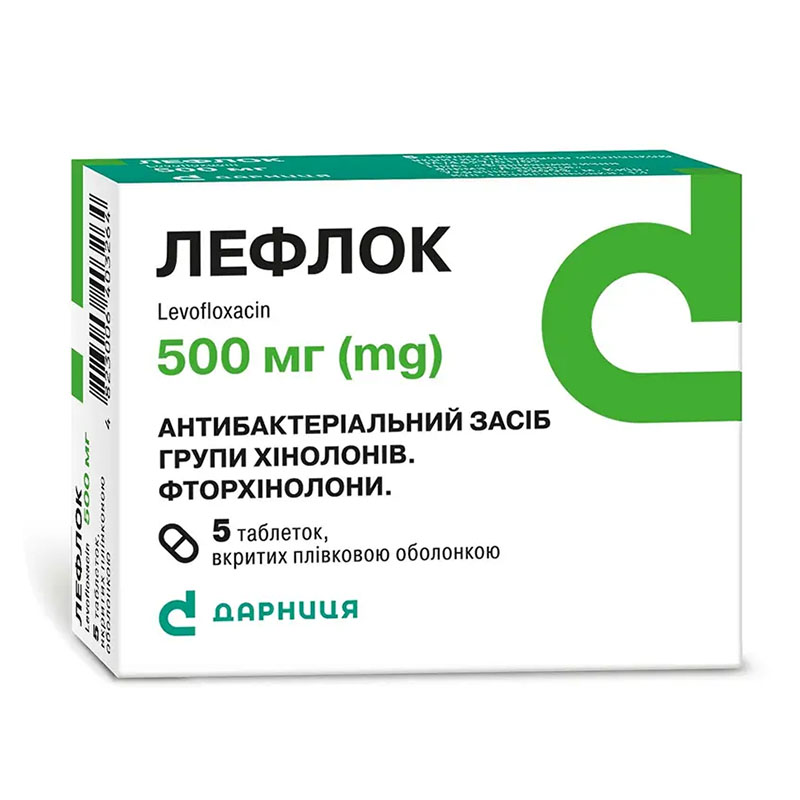 Лефлок-Дарница таблетки по 500 мкг 5 шт. Лефлок-Дарница таблетки по 500 мкг 5 шт.
