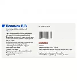 Лівомак розчин для інфузій 500 мг/100 мл по 100 мл у контейнері
