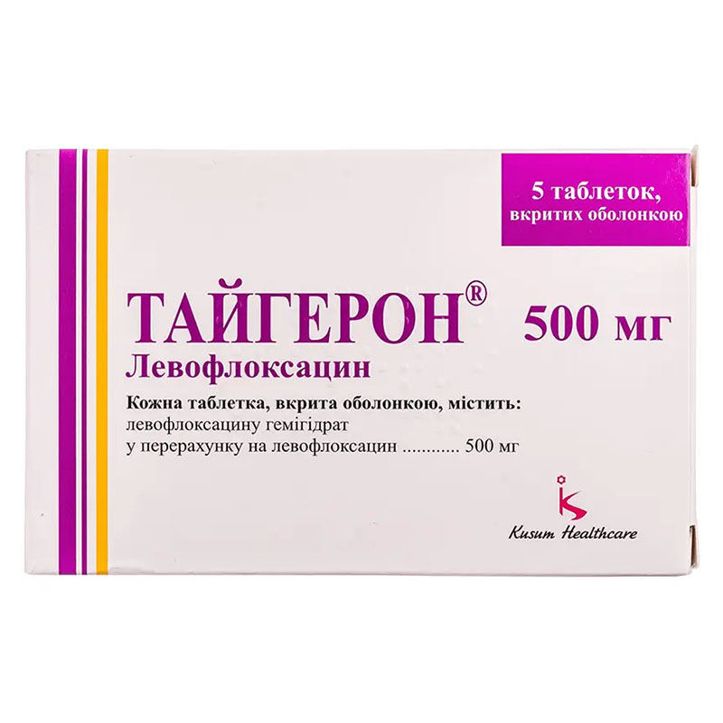 Тайгерон таблетки по 500 мг 5 шт. Тайгерон таблетки по 500 мг 5 шт.