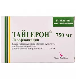Тайгерон таблетки по 750 мг 5 шт.