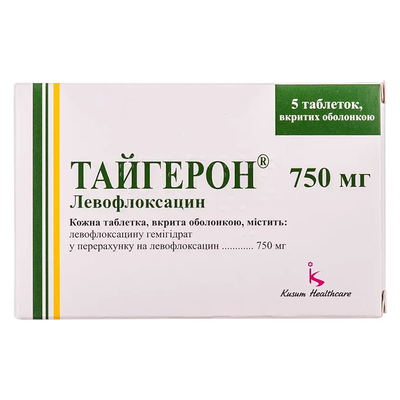 Тайгерон таблетки по 750 мг 5 шт.