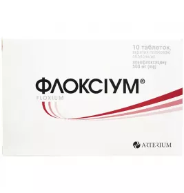 Флоксіум таблетки по 500 мг 10 шт.