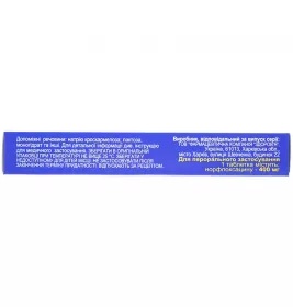 Норфлоксацин-Здоров'я таблетки по 400 мг 10 шт.