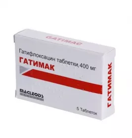 *БА Гатимак табл 400мг №5