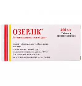 Озерлік таблетки по 400 мг 10 шт.