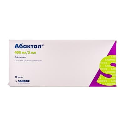 *Абактал амп 400мг 5мл №10 *Абактал амп 400мг 5мл №10